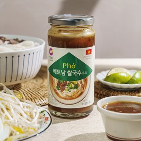 베트남쌀국수소스 370g