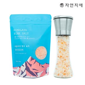 [그라인더 증정] 자연지애 히말라야 핑크솔트 300g 1개 /굵은소금 / 암염광산소금