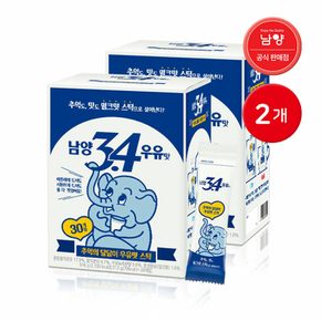 3.4우유맛 스틱 30개입 2개 / 자판기우유 우유분말 밀크스틱