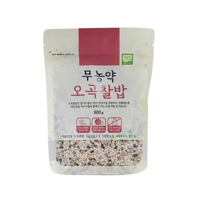 무농약 오곡찰밥 600g