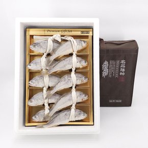 [신선한수산] 영광법성포 오가굴비 선물세트 3호 1.25kg (10미)