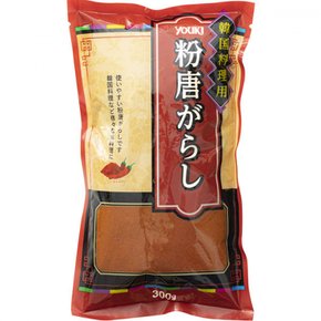 유우키 가루 튀김(한국 요리용) 300g 1세트(2개입) 유키 식품 한국 조미료 고추