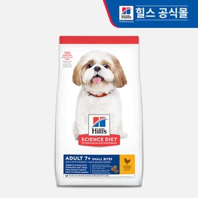 강아지사료 어덜트 7+ 스몰 바이트 2kg
