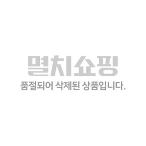 아이시스 8.0 생수 500ml 80개 물 사무실 가정배달