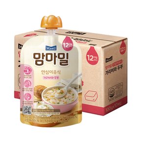 맘마밀 안심이유식 가리비와 두부 100g (12개월) 10팩