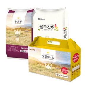 [킹덤라이스] 수향미 품종 골든퀸 쌀4kg/10kg/20kg 外