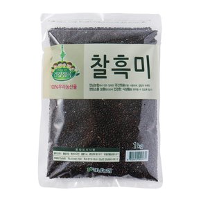 [건강잡곡] 화성 정남농협 찰흑미 1kg