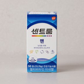 [센트룸]맨 멀티 비타민 미네랄 50정