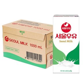 서울우유 멸균우유 흰우유 1000mlx10개