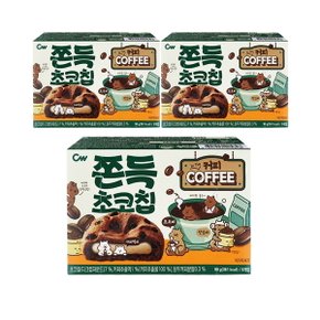 CW 청우 쫀득초코칩 커피 90g x 3개 / 찰떡파이 커피맛과자 쿠키[무료배송]