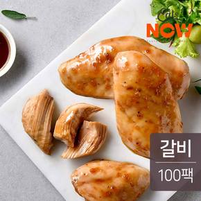 실온 보관 닭가슴살 갈비맛 110gx100팩(11kg)