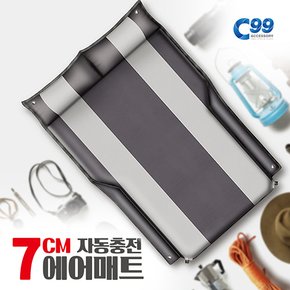 카니발 C99 자충매트7cm 캠핑용 2020.08~