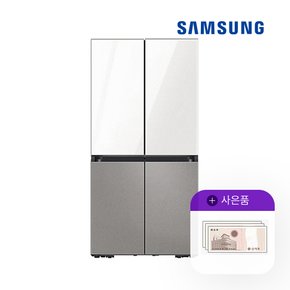 렌탈 삼성 비스포크 정수기 냉장고 4도어 833L RF85C96X2AP6Q 5년 96500