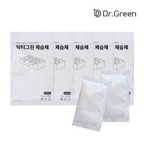 닥터그린 다용도형 제습제 (30g) 6개입 x 5팩 (총 30개) / 실리카겔 습기제거제 (무료배송)