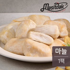 스팀 닭가슴살 마늘맛 1팩 (100g)