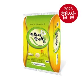 [여주농산] 전남 나주 이화애탐난쌀 10kg/당일도정/23년산