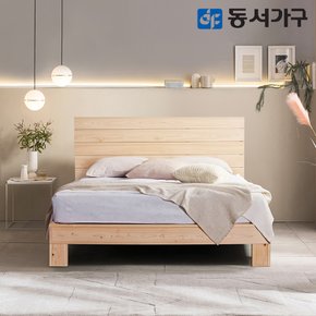 편백나무 헤드형 온가족 싱글 S 침대 (매트미포함) DF642053