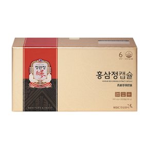 [정관장] 홍삼정캡슐