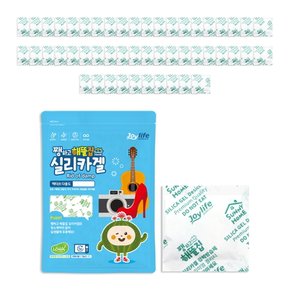 쨍하고해뜰집 실리카겔 2g 50개 (종이) 식품용 제품용 제습제 습기제거제-쨍하고 해뜰집[무료배송]