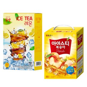 꽃샘 레몬 아이스티 80T +담터 복숭아 아이스티 80T (에이드)