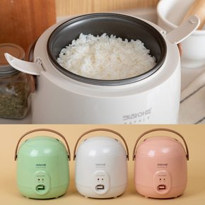 미니 전기밥통 보온 1인밥솥 이유식 캠핑 자취선물