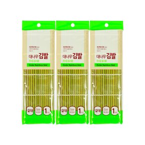 대나무 김발 (겉대)-3개 김밥말이 대나무 나무김발/김말이