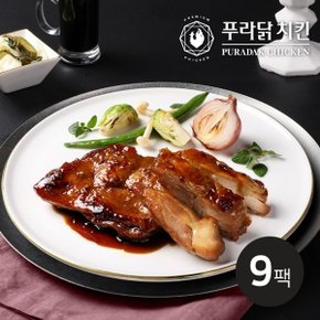 [푸라닭] 닭다리살 스테이크 블랙알리오 130g 9팩