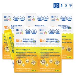 젤튼튼 어린이 키즈 프로바이오틱스 비타민D 아연 이뮨 30포 5박스 (5개월분) / 10억 유산균