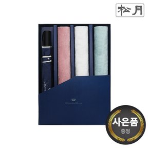 [송월타올] 타올우산 4매 선물세트(인디3+2단폰지바이어스1)(쇼핑백 미포함)