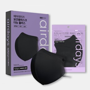 에어데이즈 KF94 뉴 대형플러스 블랙 50매 개별포장 새부리형 마스크