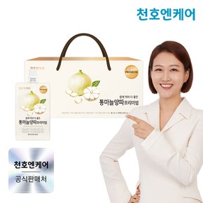 통마늘양파즙 프리미엄 30팩 1박스 /천호식품