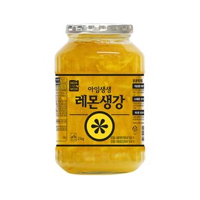 홈카페스타일 레몬생강청 2kg