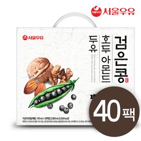 서울우유 검은콩 호두 아몬드 두유 190mlX20팩  2박스