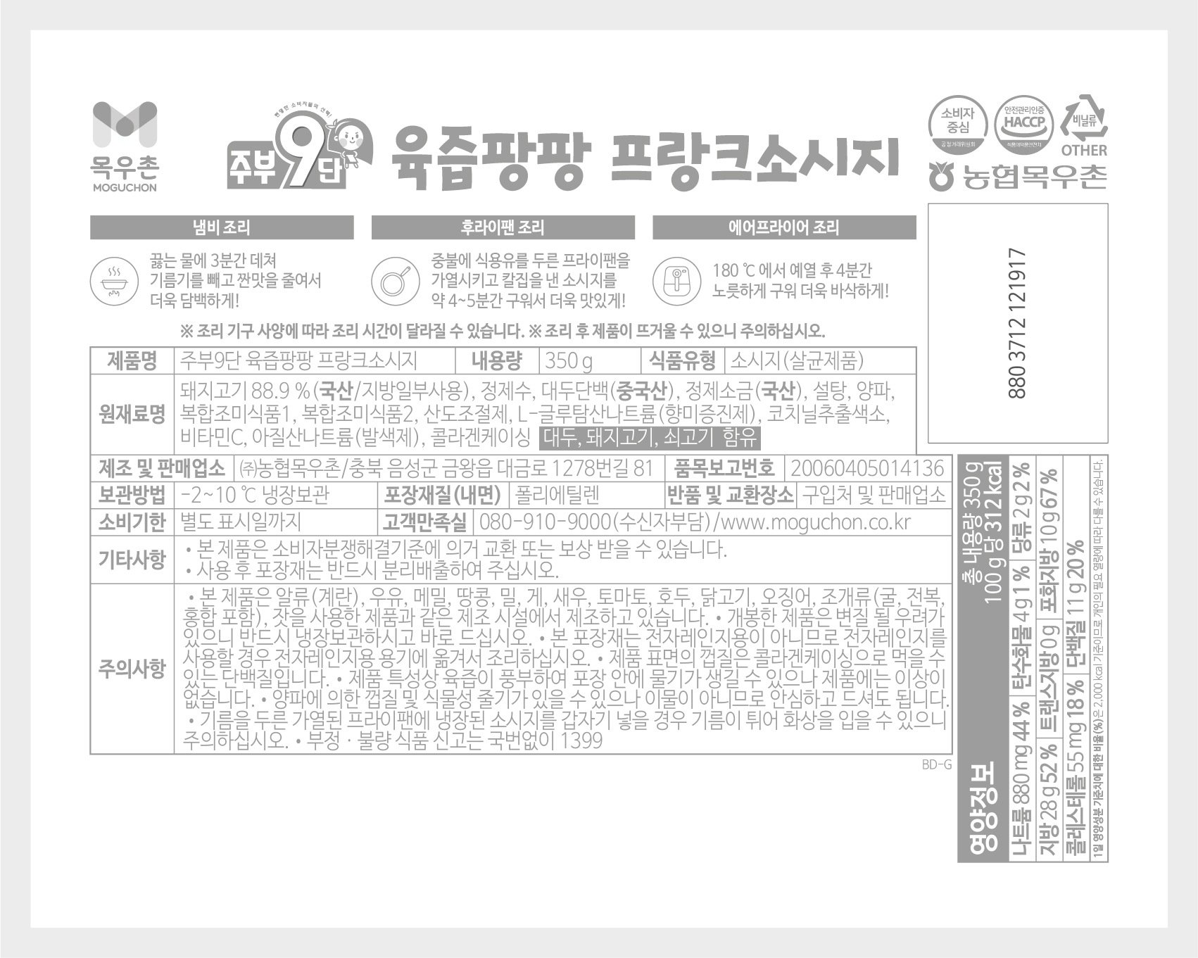 상품 이미지1