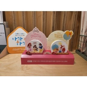 퓨토 디즈니 프린세스 선팩트/곰돌이푸 선팩트 (월계이마트,월계점 아가방)
