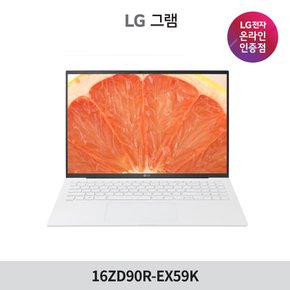 LG그램 16ZD90R-EX59K 13세대 i5 RTX3050, 32GB, 256GB non-OS WQXGA(2560x1600) 화이트