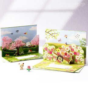아트랄라 플라워 팝업카드(1개) 입체카드 데이지꽃 봄꽃나무 기념일 3D 축하 메세지카드