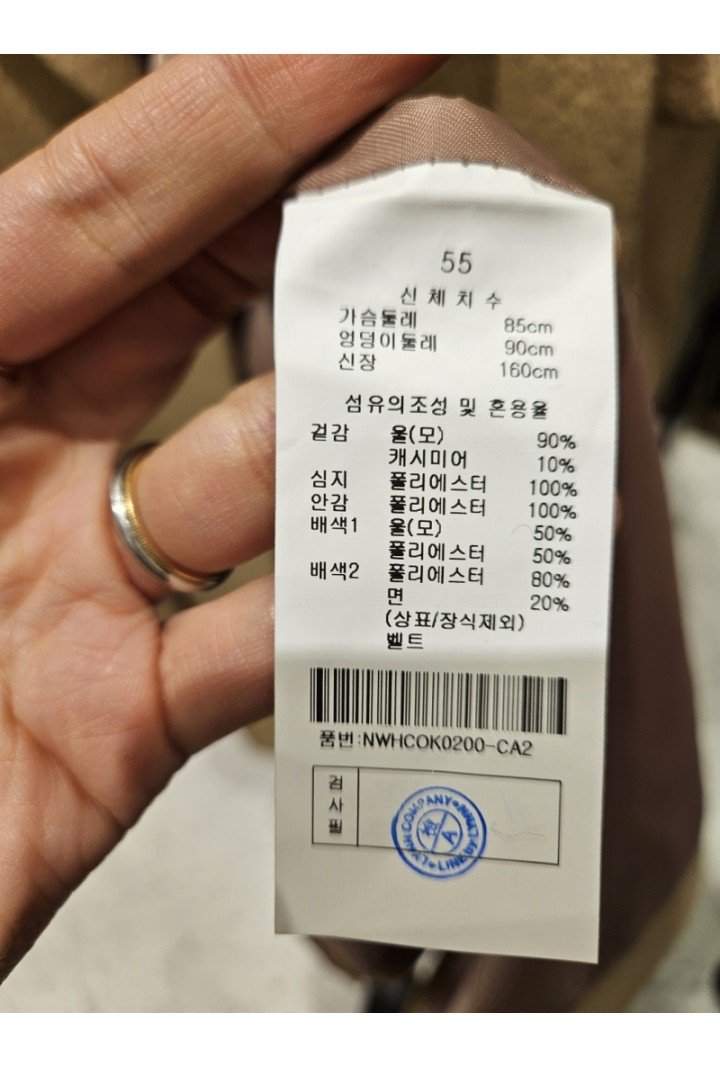 품질표시이미지1