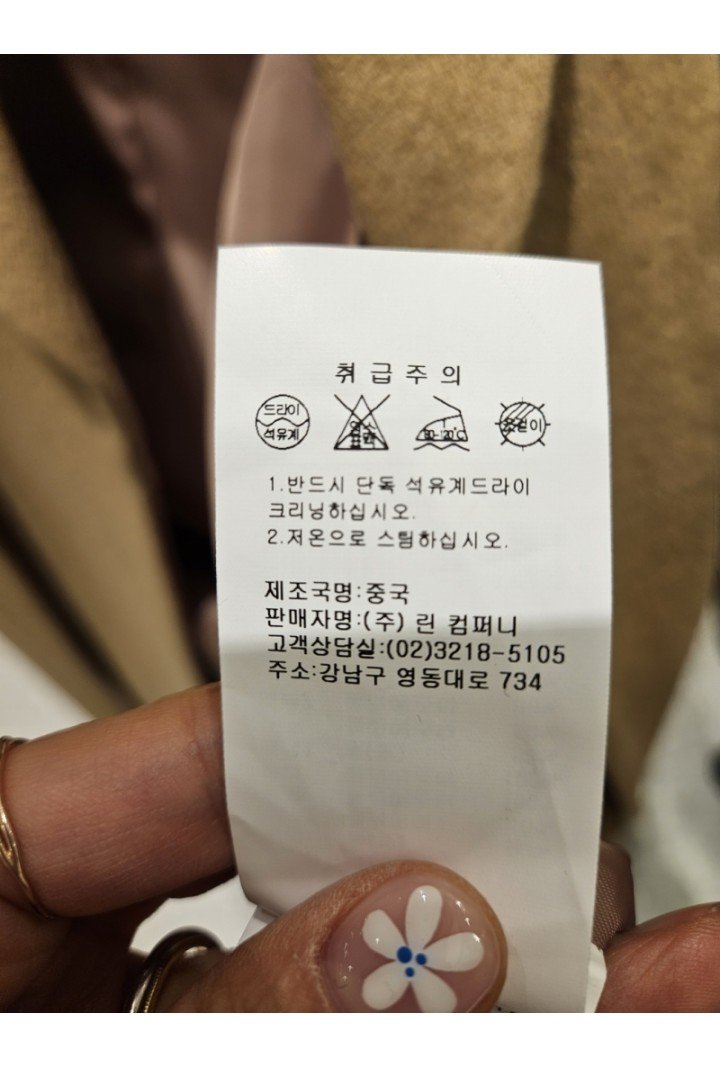 품질표시이미지2