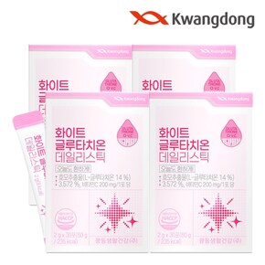 광동 화이트 글루타치온 데일리스틱 30포 4박스 (4개월분) / 피쉬콜라겐 레몬밤 비타민C 분말
