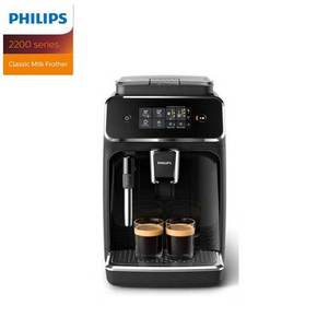 필립스 라떼클래식 커피머신 EP2221/에스프레소 머신/전자동