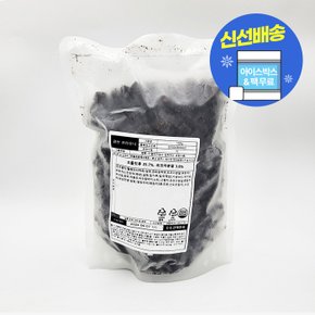 큐브 초코 브라우니 1kg 빙수 토핑 (아이스박스 무료)