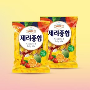 CW 청우 제리종합 420g x 2개/ 젤리 간식 후식 디저트[무료배송]