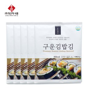 인생김-구운김밥김 프리미엄 10매 24g - 5팩