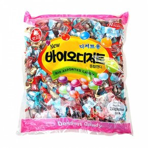 맛고을 바이오 디저트 캔디 2.4kgx1봉지 무료배송