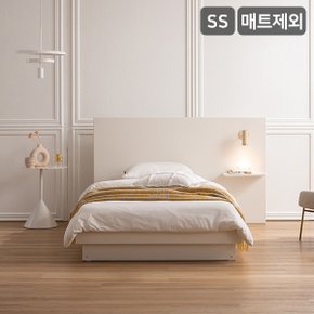 [조명+협탁포함]리움 LED 조명 호텔식 와이드 침대(매트제외-슈퍼싱글)