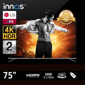 [무료배송]이노스 75인치 프리미엄 TV E7502UHD Premium HDR10 제주 용산 삼송 광주 대구 대전