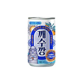 롯데 숙취해소음료 깨수깡 160ml 10캔 무료배송