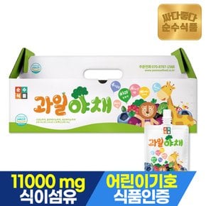 어린이 과일 야채주스 1박스 (30포x100ml)
