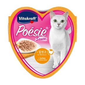 고양이 포에시 칠면조 치즈소스 하트캔 1P 습식 사료